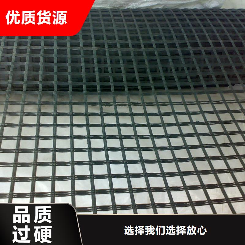 土工格柵批發(fā)電話