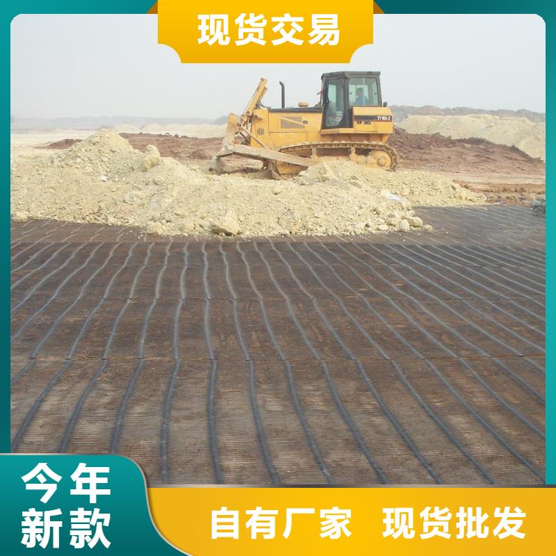 金鴻耀工程材料有限公司土工格柵規(guī)格型號合作案例多