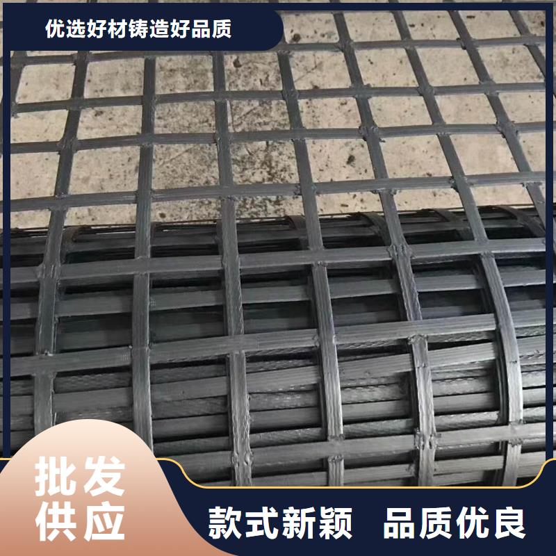 鋼塑土工格柵價格比較