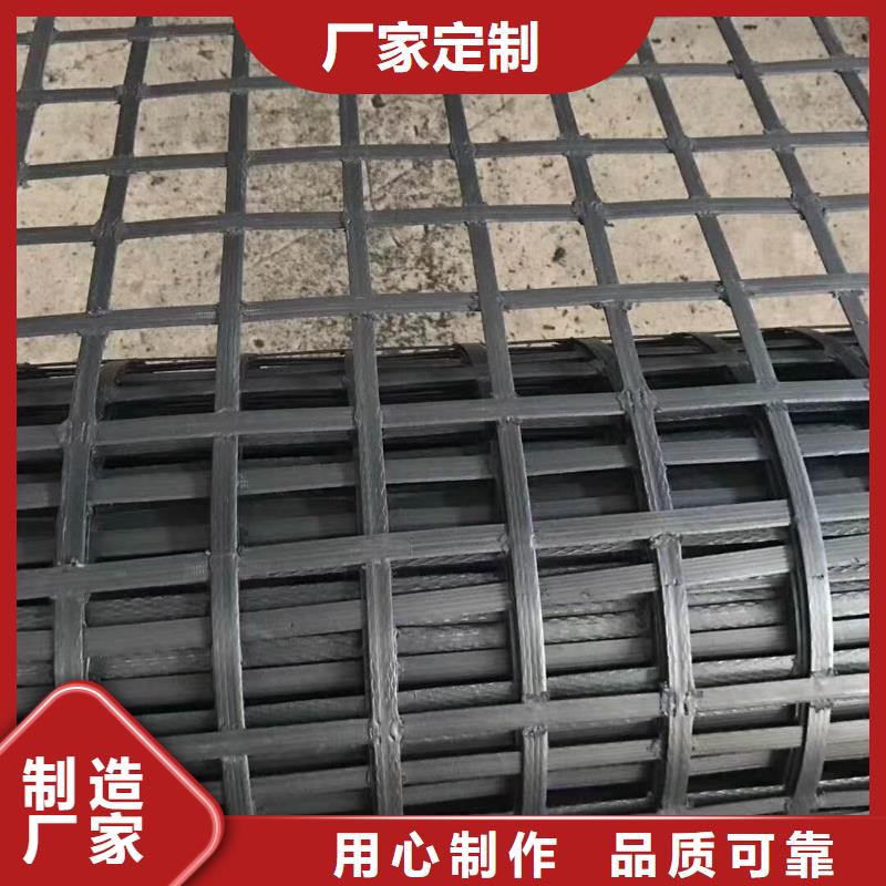 玻纖格柵供應(yīng)商電話