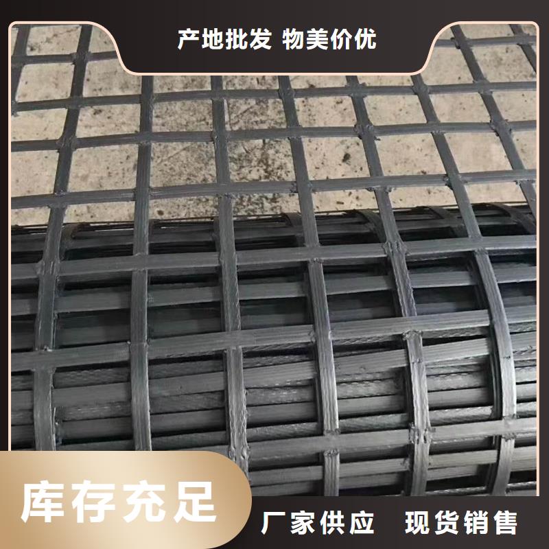 鋼塑格柵貨真價(jià)實(shí)電話