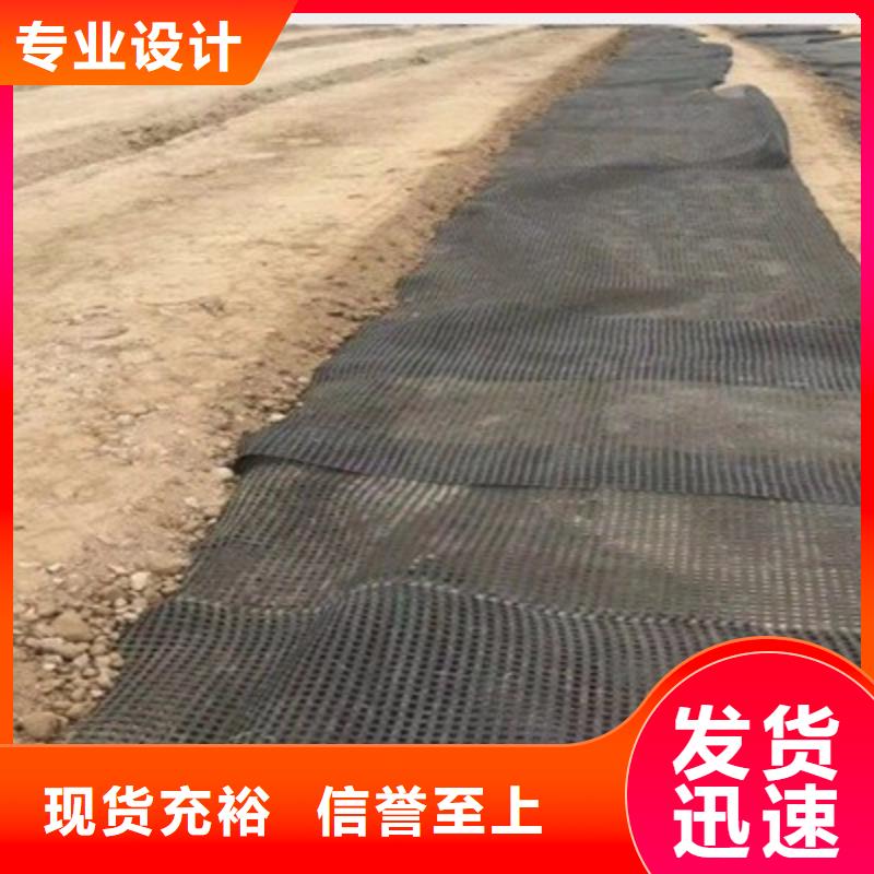 定制玻纖土工格柵圖片的銷售廠家