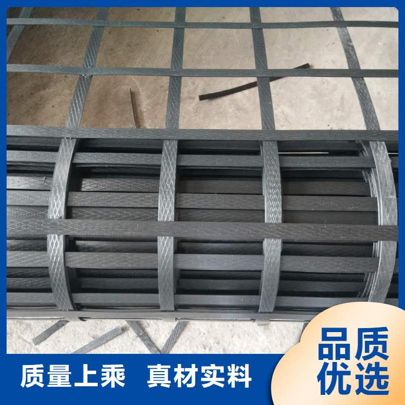 土工格柵廠家廠家-型號齊全