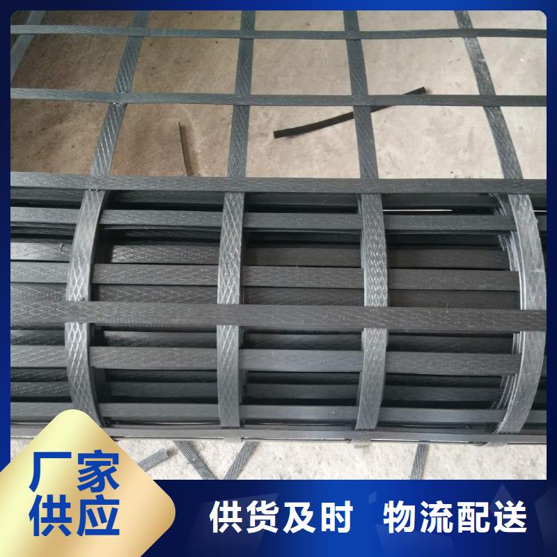 鋼塑土工格柵實(shí)力廠家電話