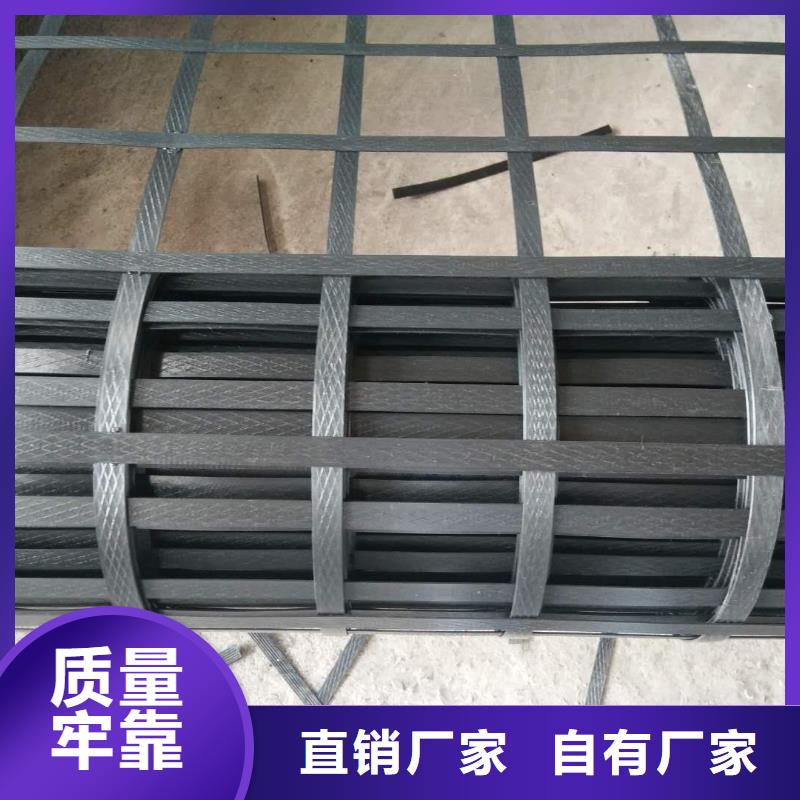 單向土工格柵在線報(bào)價(jià)電話
