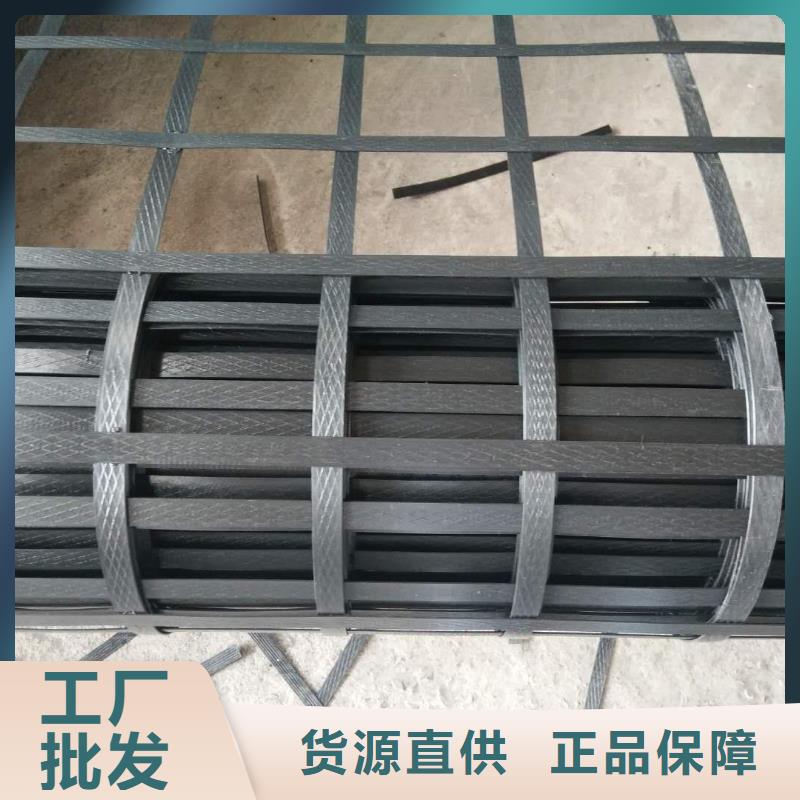 塑料格柵為您服務廠家