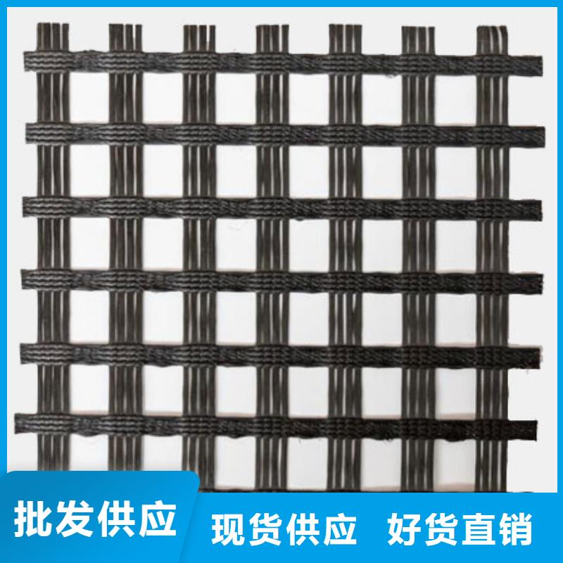 土工格柵規(guī)格型號|品質(zhì)好的土工格柵規(guī)格型號廠家