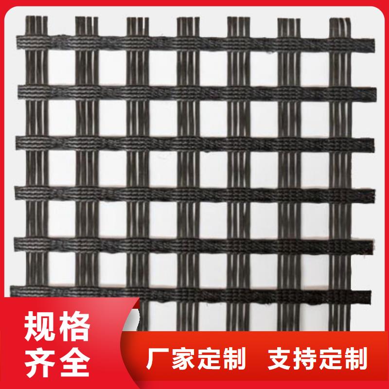 金鴻耀工程材料有限公司土工格柵規(guī)格型號合作案例多
