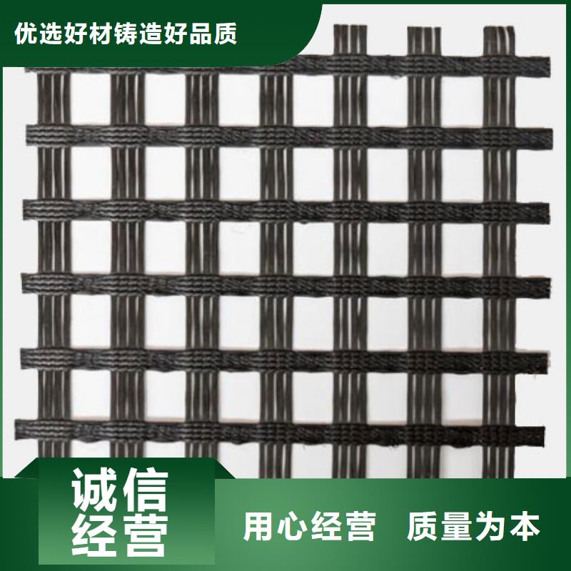 玻纖格柵圖片現(xiàn)貨上市