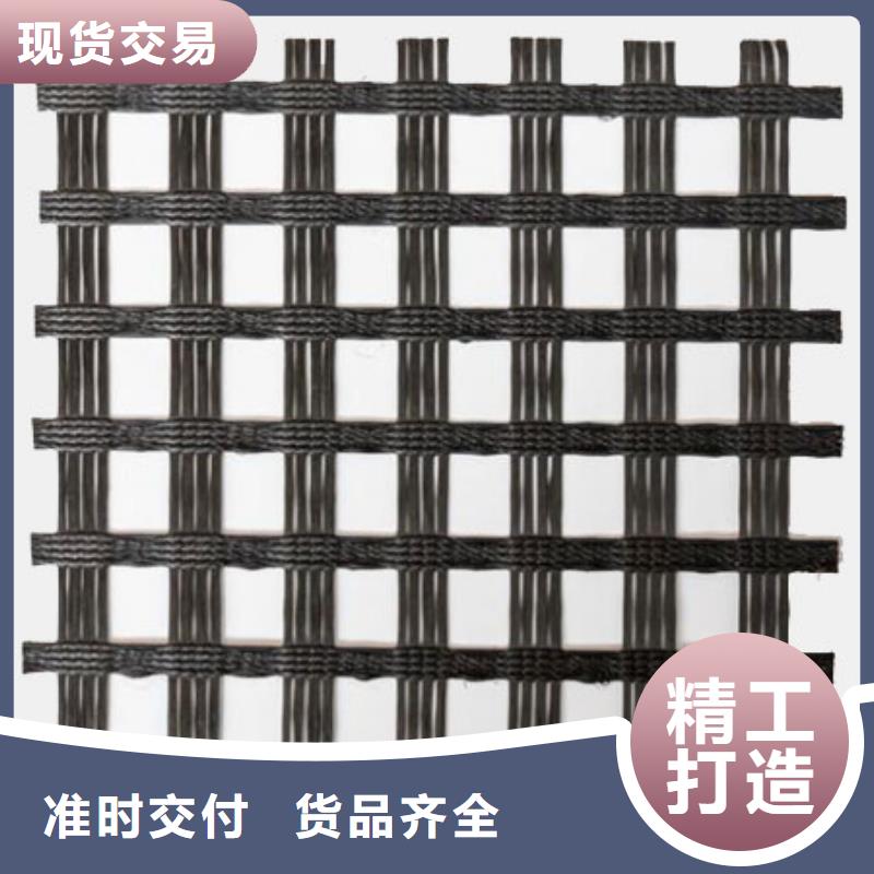 鋼塑土工格柵定制價格廠家