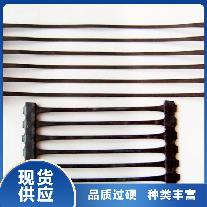 鋼塑土工格柵實(shí)力廠家電話