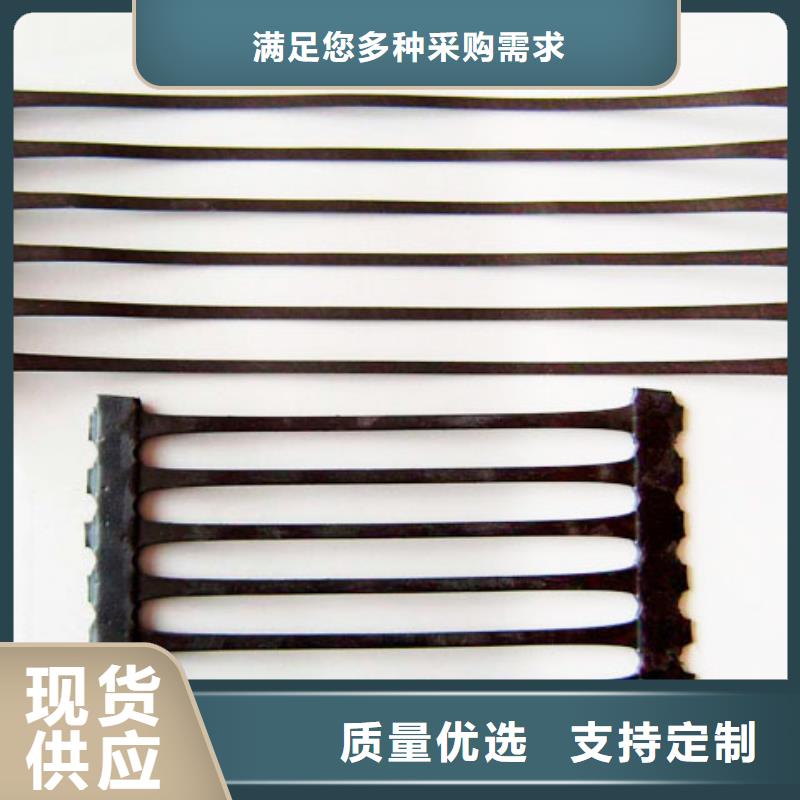 鋼塑土工格柵實(shí)力廠家電話