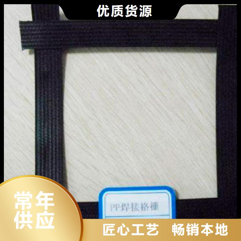 優(yōu)選:土工格柵圖片口碑廠家