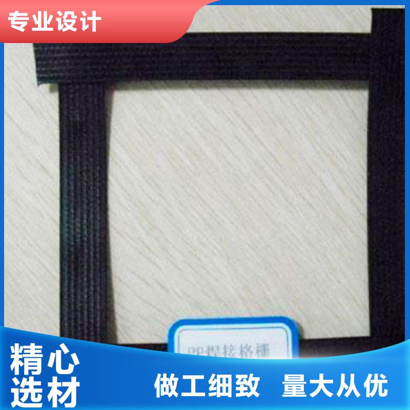 金鴻耀工程材料有限公司土工格柵規(guī)格型號合作案例多