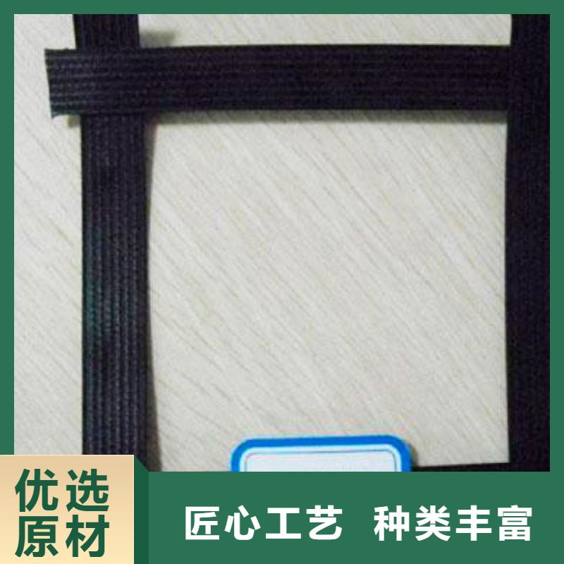 鋼塑格柵質(zhì)量可靠廠家