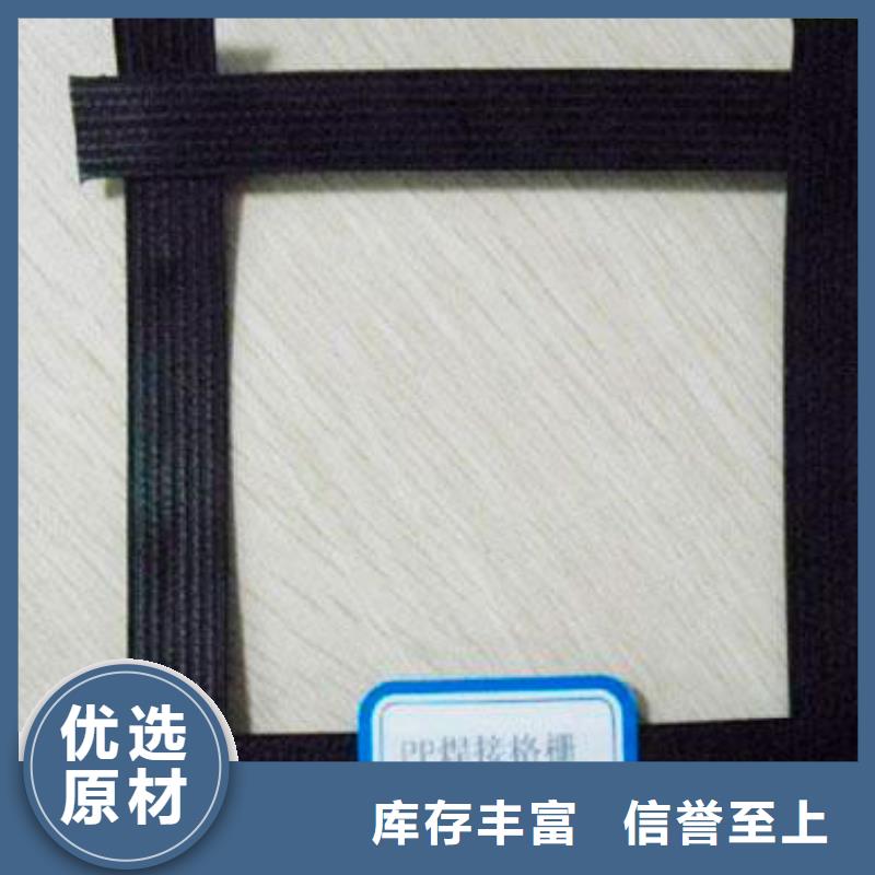 單向格柵讓利新老客戶