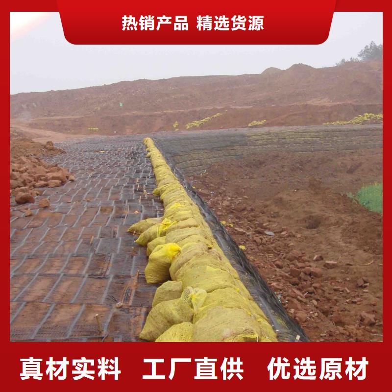 單向格柵讓利新老客戶