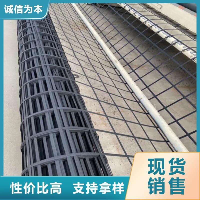 【土工格柵】,銅片止水廠家擁有先進(jìn)的設(shè)備