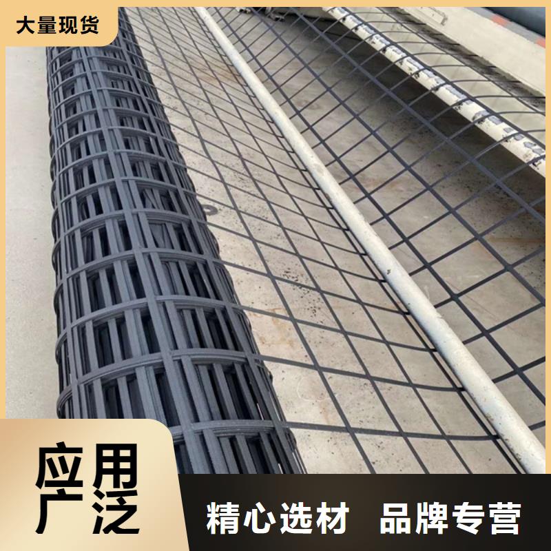 現(xiàn)貨供應(yīng)單向格柵圖片