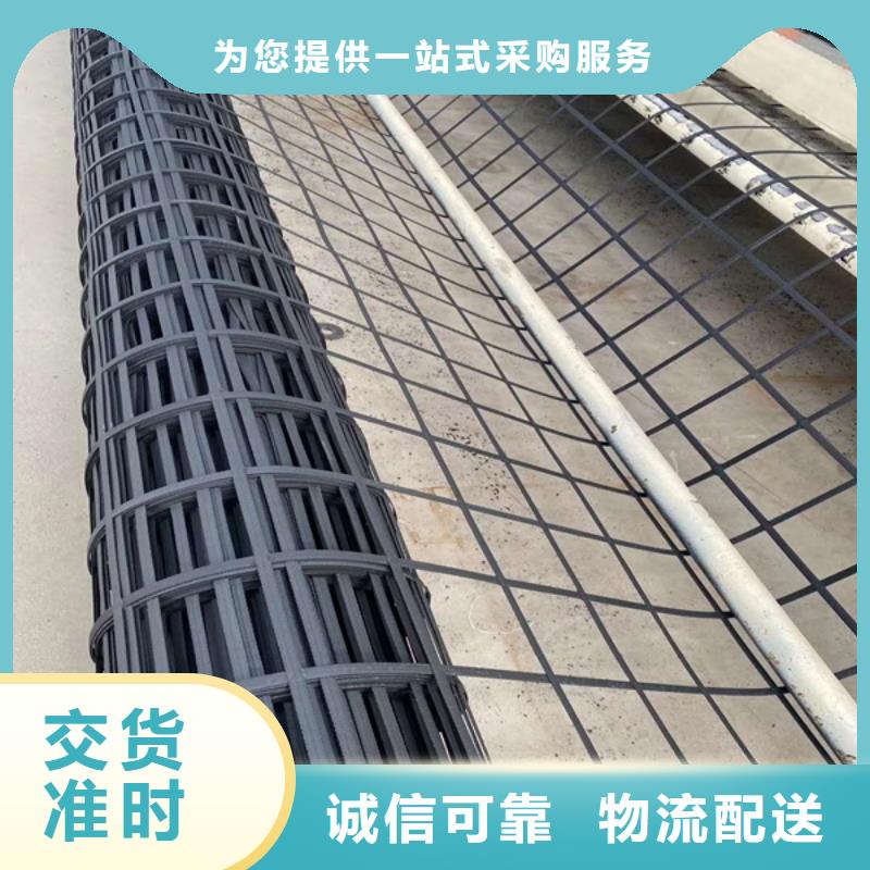 單向格柵讓利新老客戶