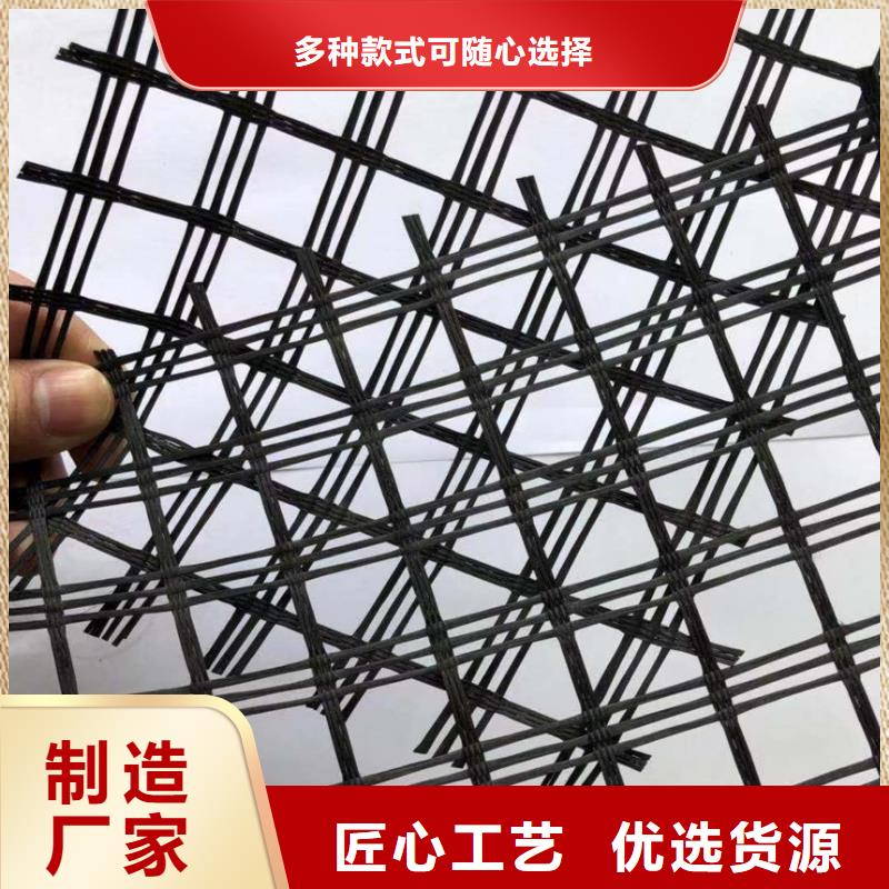 玻纤土工格栅图片大品牌品质优