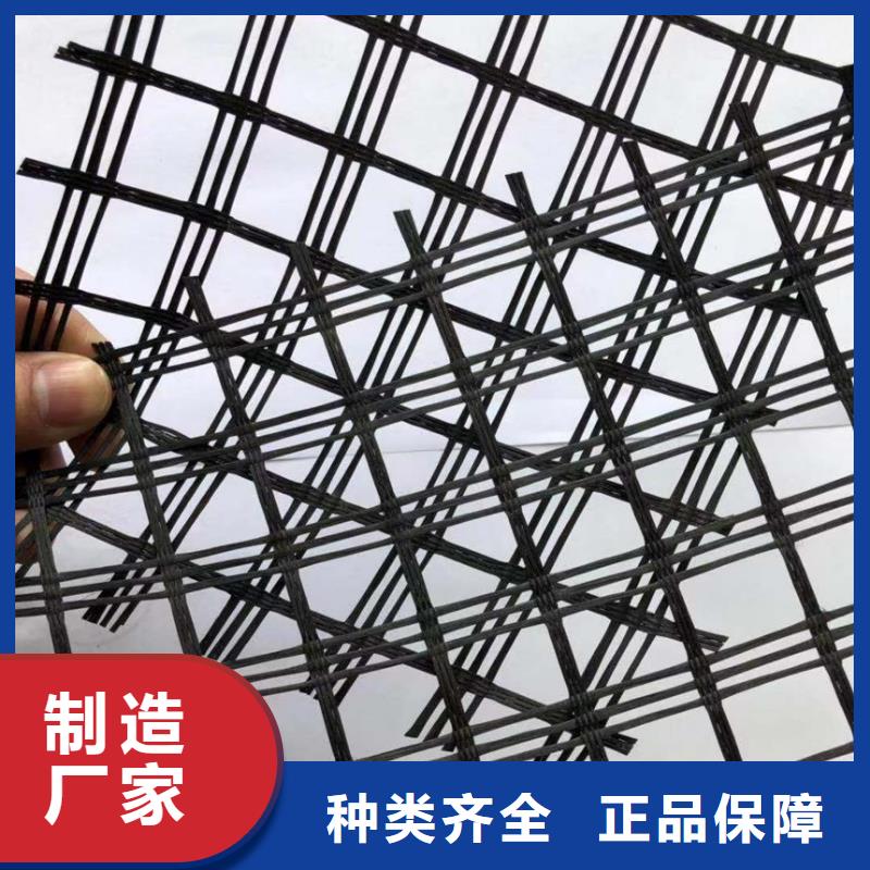 現(xiàn)貨供應(yīng)單向格柵圖片