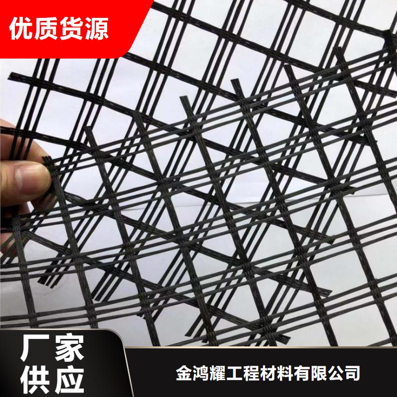 優(yōu)質(zhì)單向塑料土工格柵供應(yīng)商
