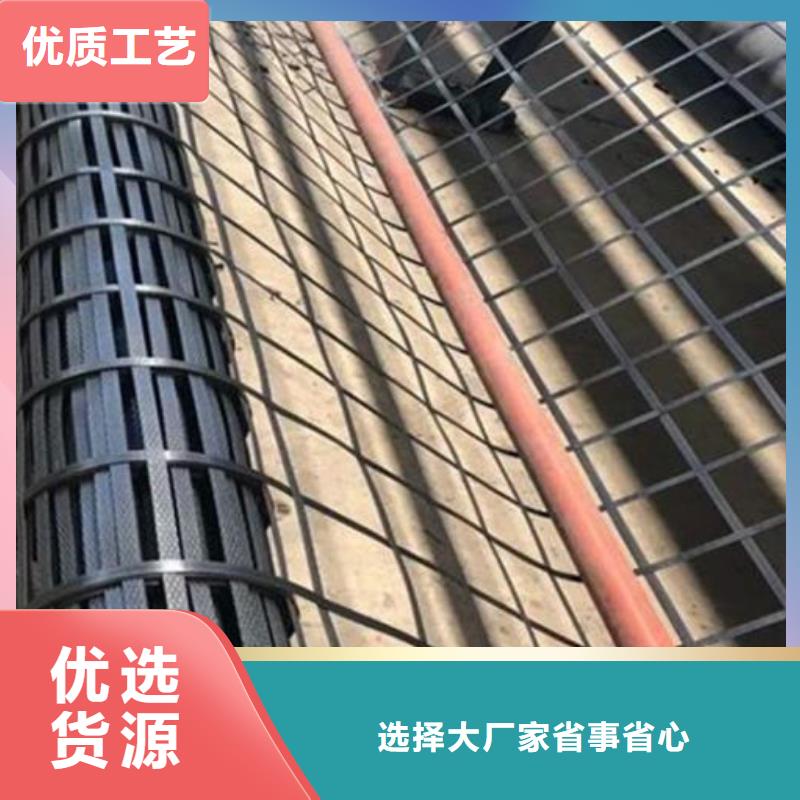 現(xiàn)貨供應(yīng)單向格柵圖片
