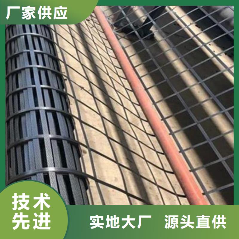 pp焊接土工格柵-您的優(yōu)選