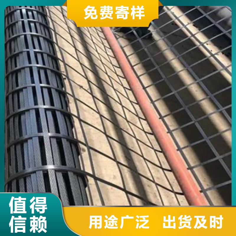 【土工格柵】,銅片止水廠家擁有先進(jìn)的設(shè)備