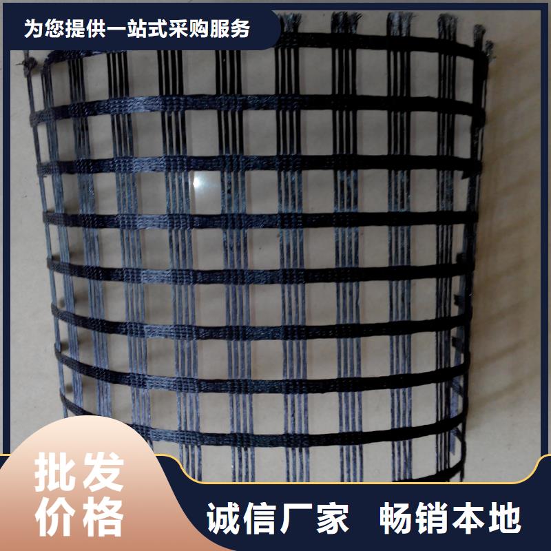 鋼塑土工格柵生產(chǎn)廠家貨比三家再購買