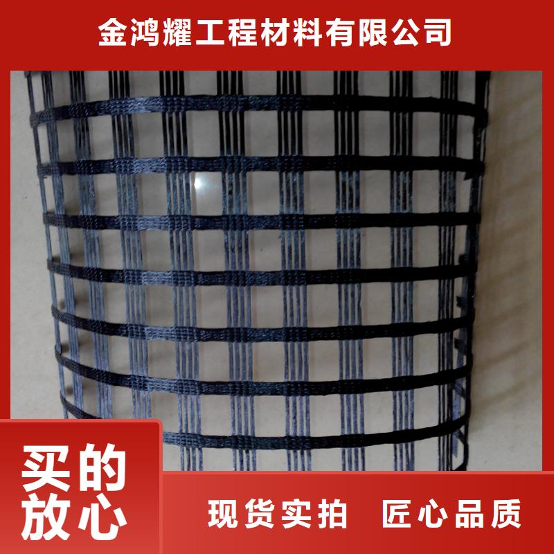 【圖】鋼塑土工格柵生產廠家價格