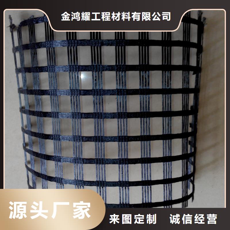 單向格柵讓利新老客戶