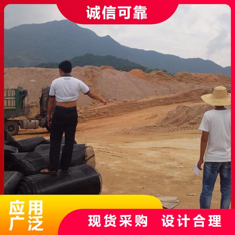 pp焊接土工格柵-您的優(yōu)選
