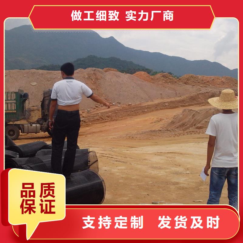 【土工格柵】,銅片止水廠家擁有先進(jìn)的設(shè)備