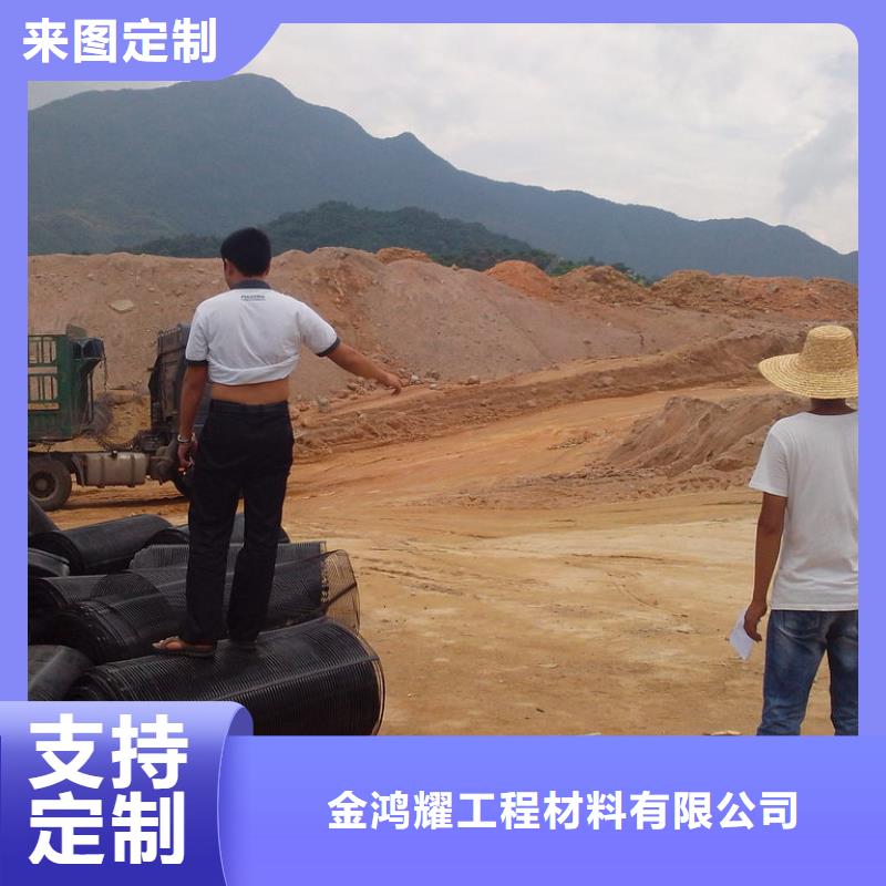 現(xiàn)貨供應(yīng)單向格柵圖片