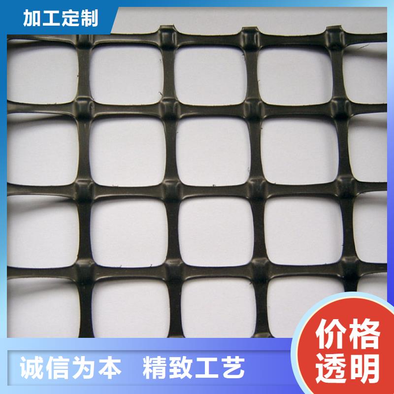 塑料土工格栅网值得信赖