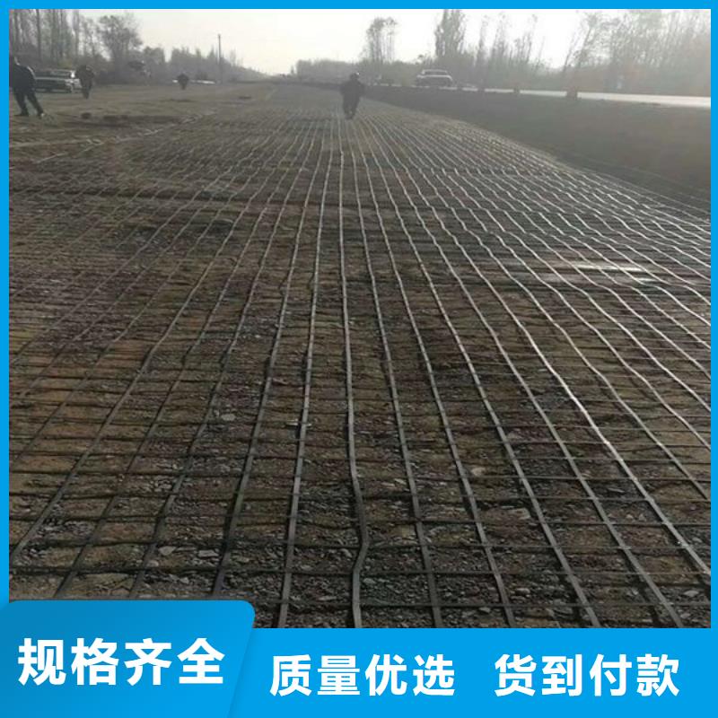 三維土工格柵品質(zhì)放心廠家