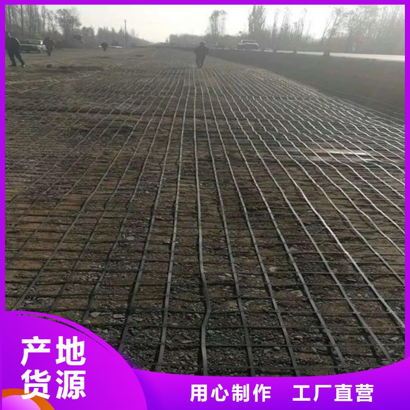 現(xiàn)貨供應(yīng)單向格柵圖片