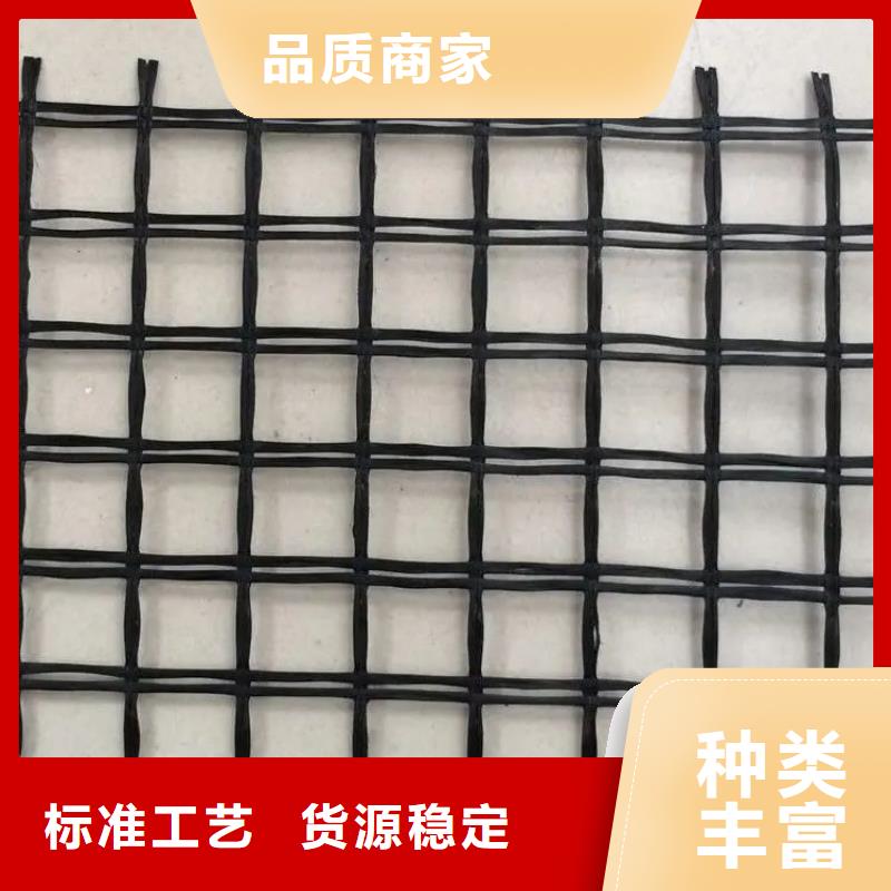 鋼塑土工格柵生產(chǎn)廠家貨比三家再購買
