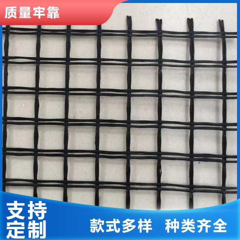 玻纖格柵供應(yīng)商電話
