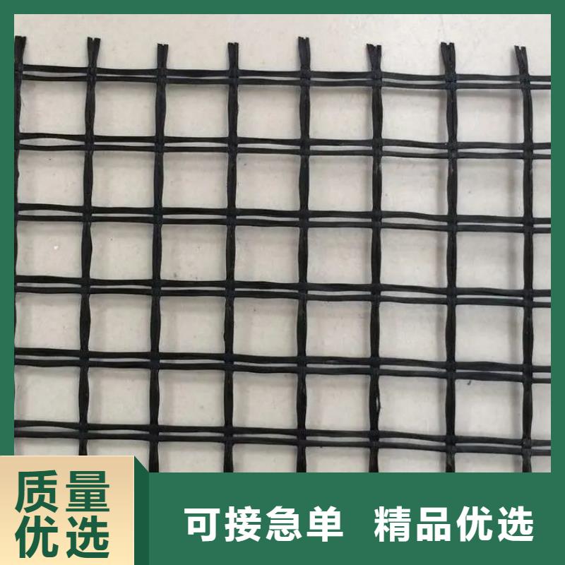 塑料土工格栅网值得信赖