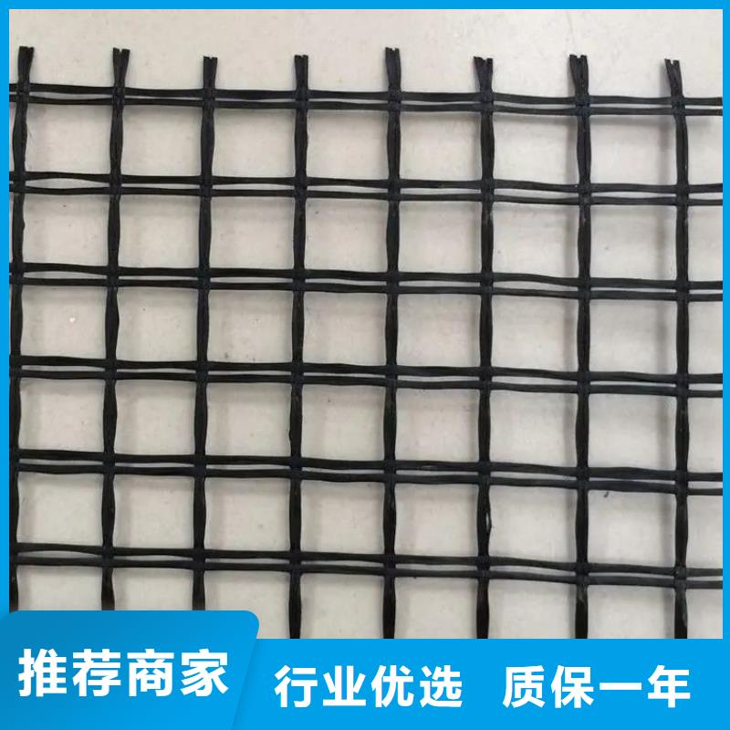 現(xiàn)貨供應(yīng)單向格柵圖片