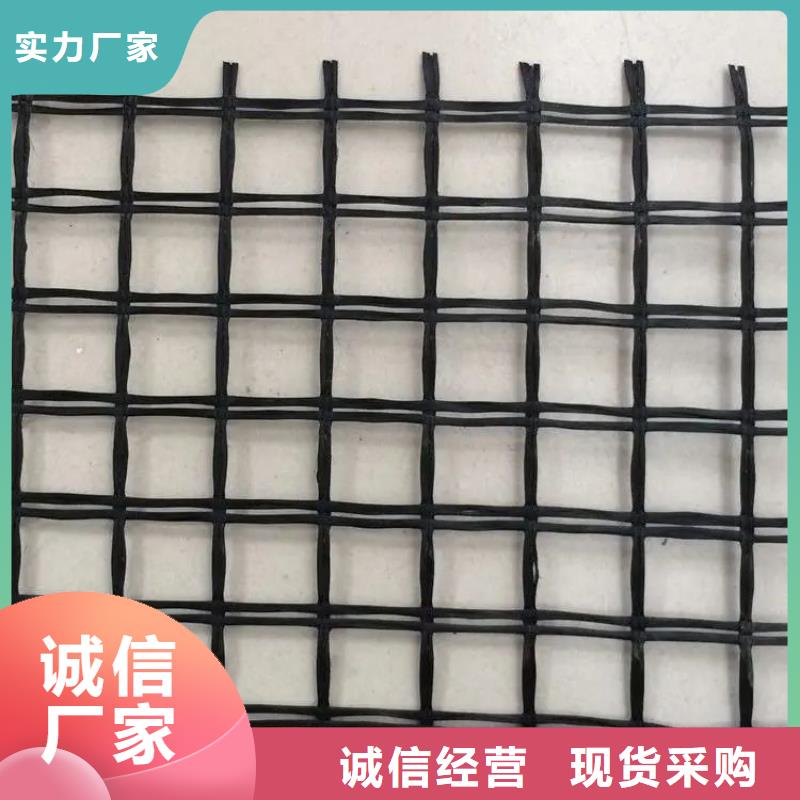 單向格柵讓利新老客戶