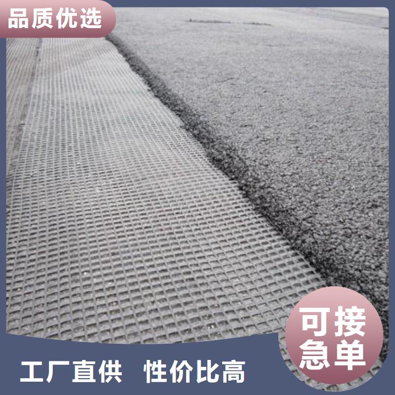 塑料土工格栅网值得信赖