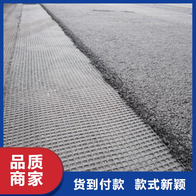 單向格柵讓利新老客戶