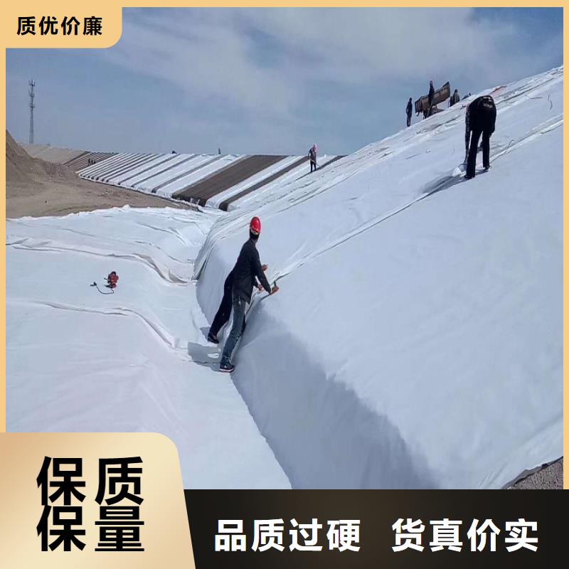 土工布作用產(chǎn)品實拍圖