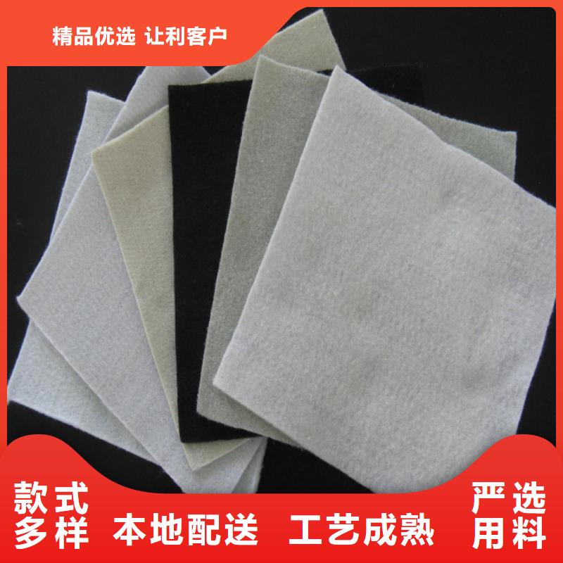 透水土工布和無紡布的區(qū)別加工廠