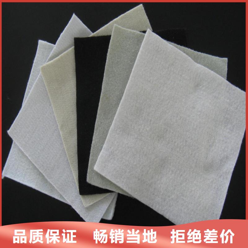 土工布作用報價格