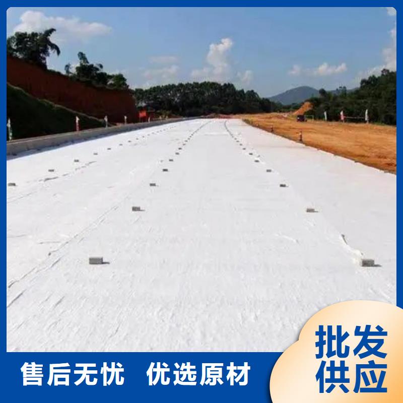 生產(chǎn)土工布質(zhì)量標(biāo)準(zhǔn)_優(yōu)質(zhì)廠家